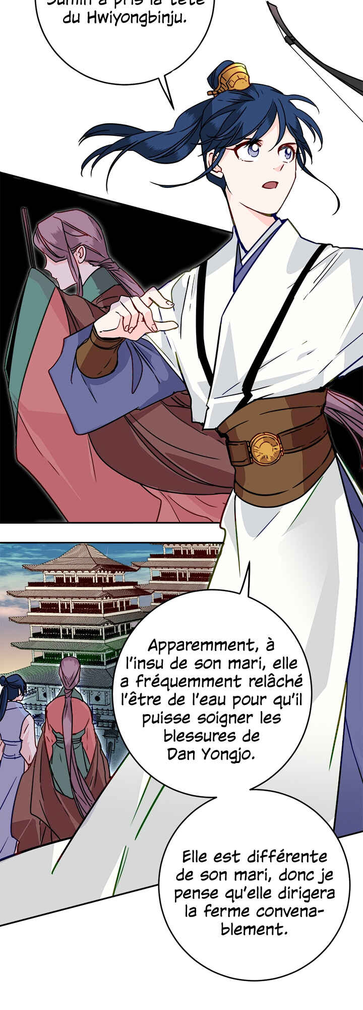 Yeon Lok Heun Chapter 28 - Page 32