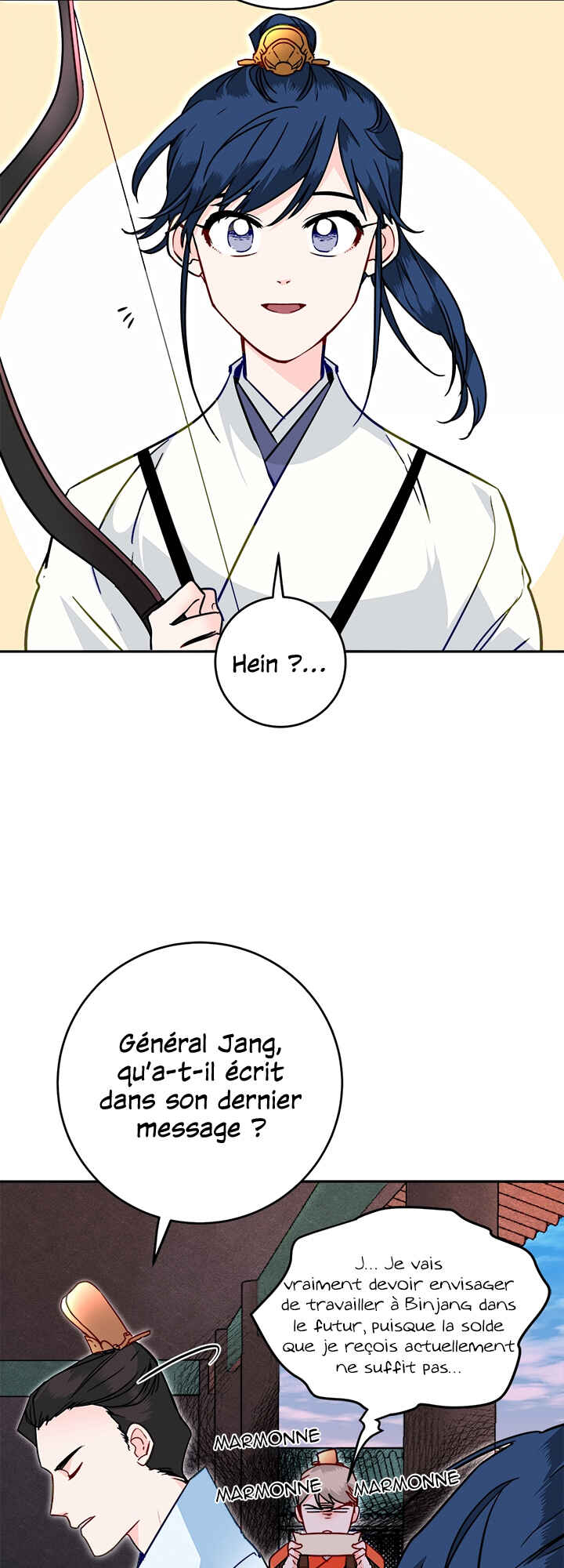 Yeon Lok Heun Chapter 28 - Page 37