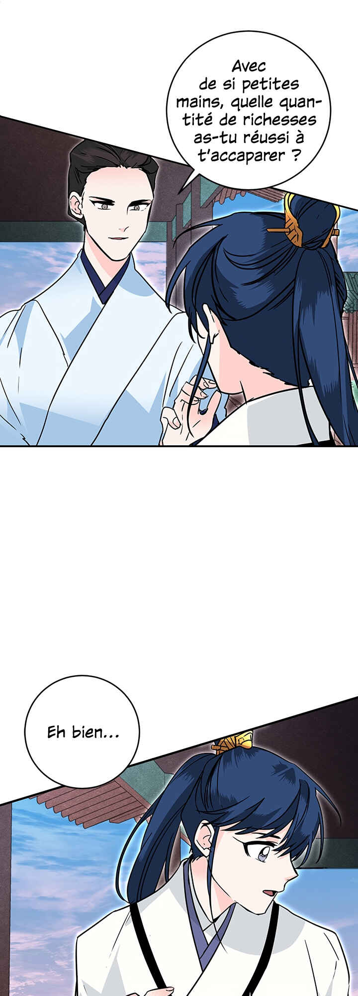 Yeon Lok Heun Chapter 28 - Page 41