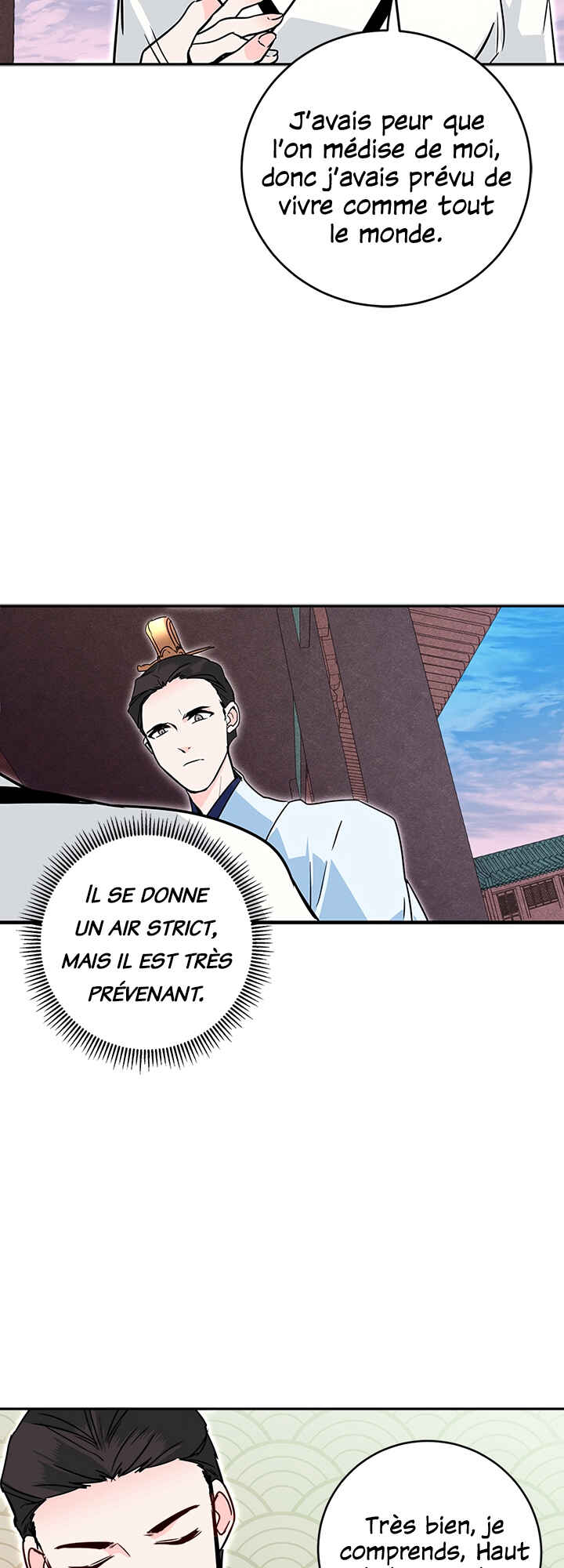 Yeon Lok Heun Chapter 28 - Page 42