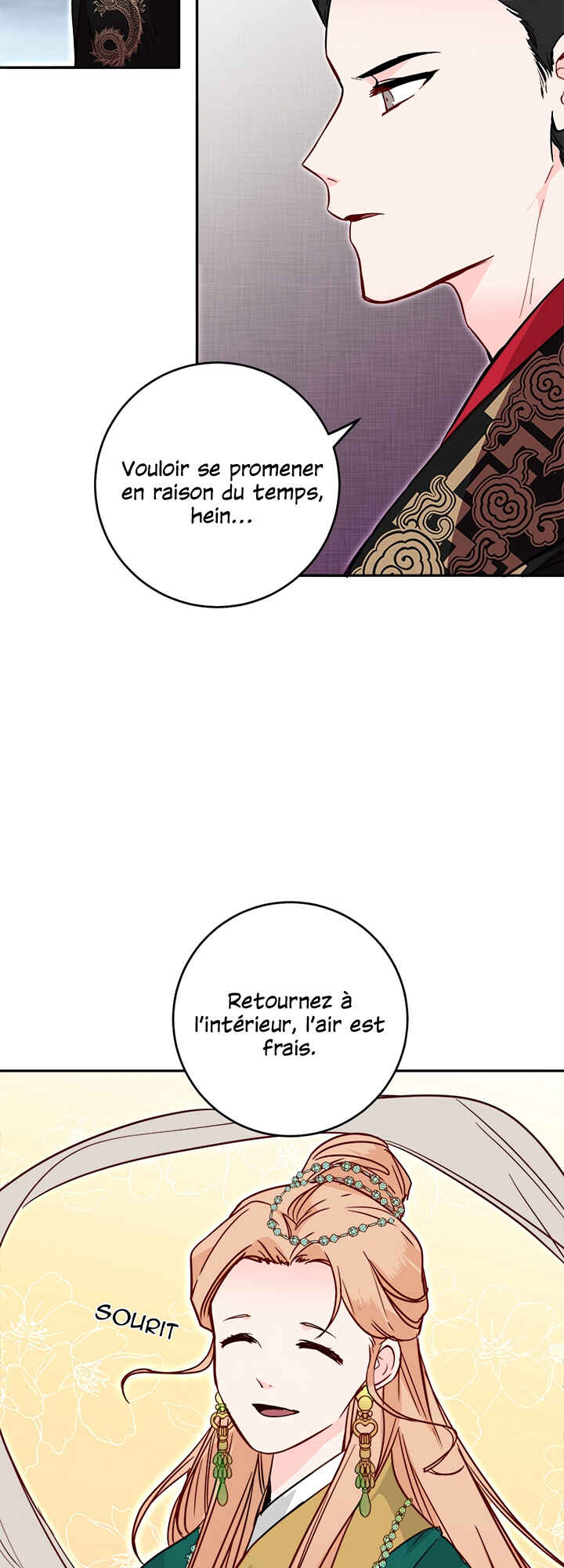 Yeon Lok Heun Chapter 28 - Page 5