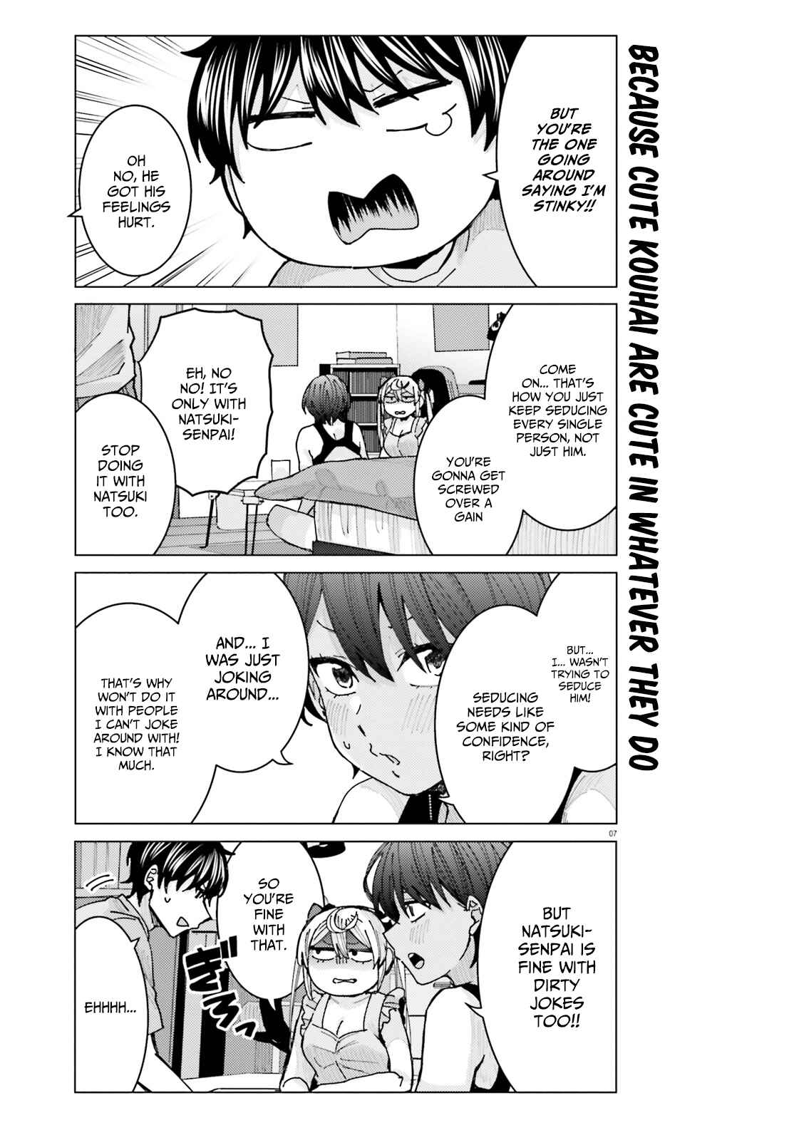 Himegasaki Sakurako wa Kyou mo Fubin Kawaii Chapter 16 - Page 7