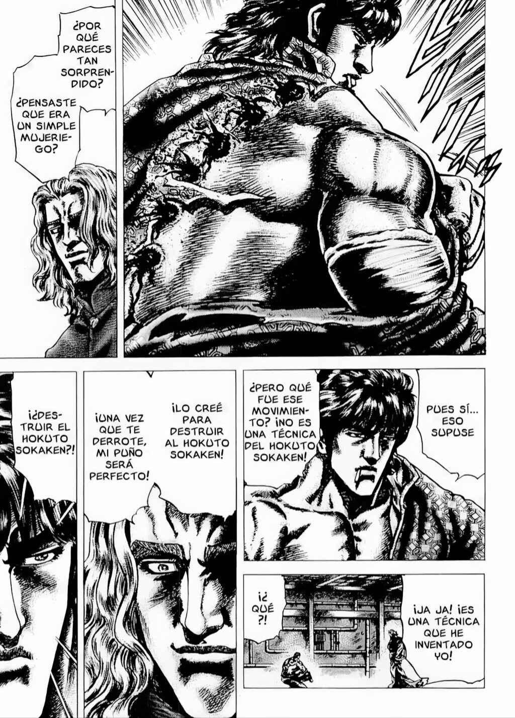 Souten no Ken Chapter 72 - Page 11
