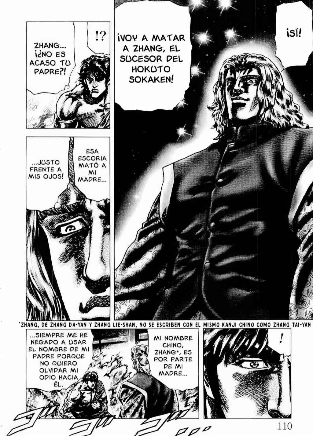 Souten no Ken Chapter 72 - Page 12