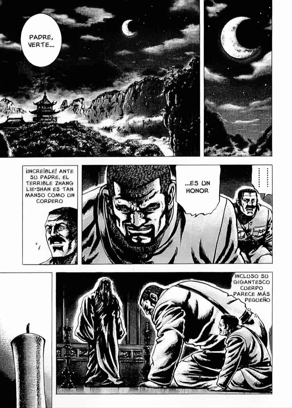 Souten no Ken Chapter 72 - Page 13