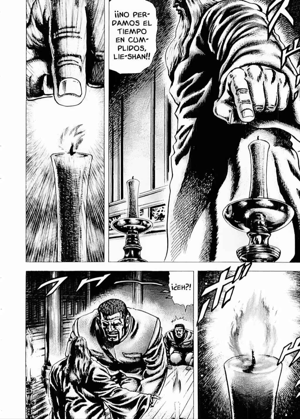 Souten no Ken Chapter 72 - Page 14