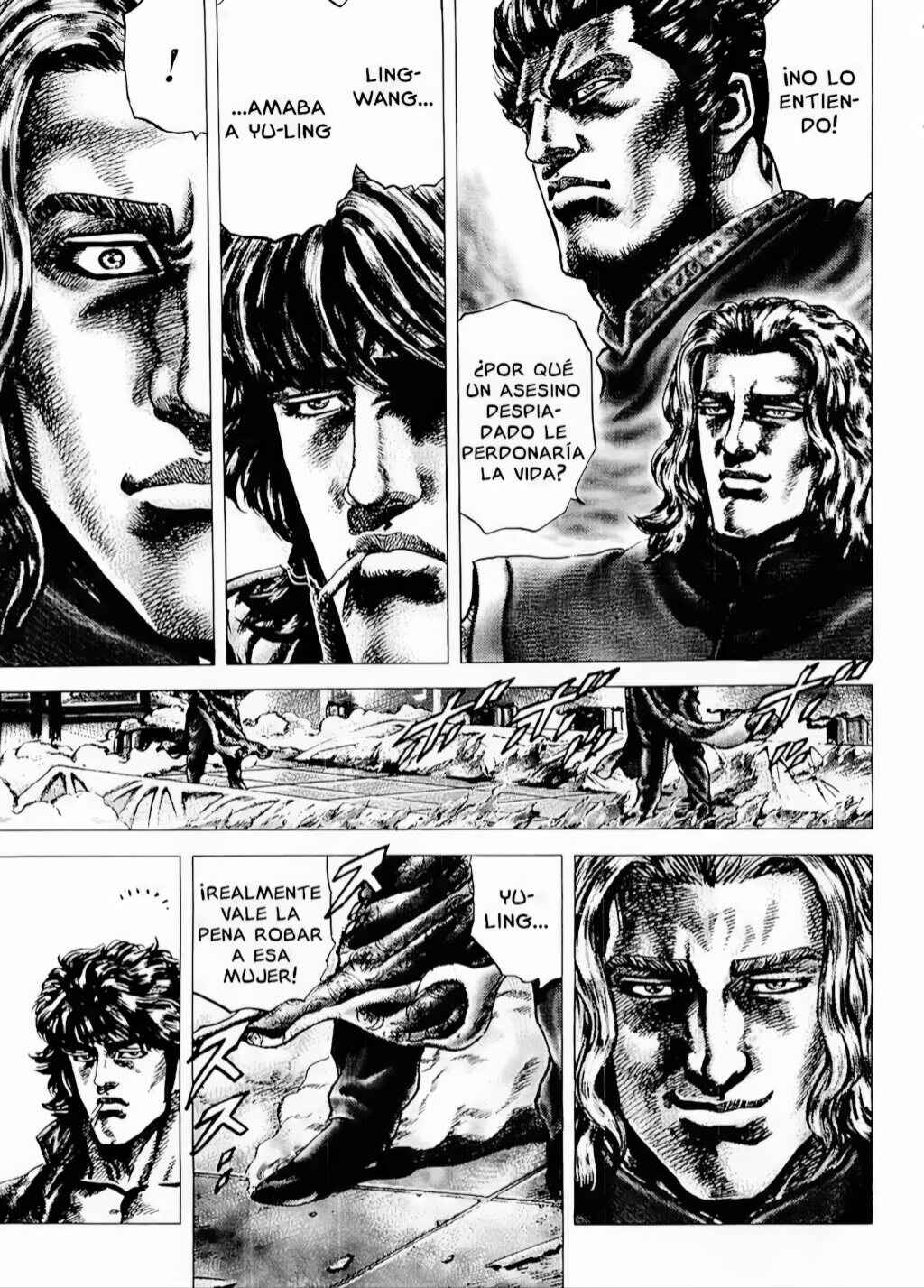 Souten no Ken Chapter 72 - Page 5