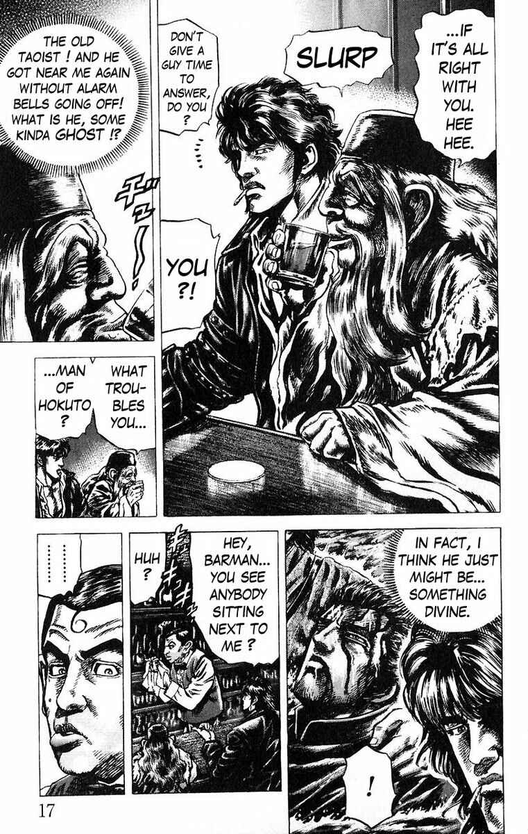 Souten no Ken Chapter 45 - Page 18