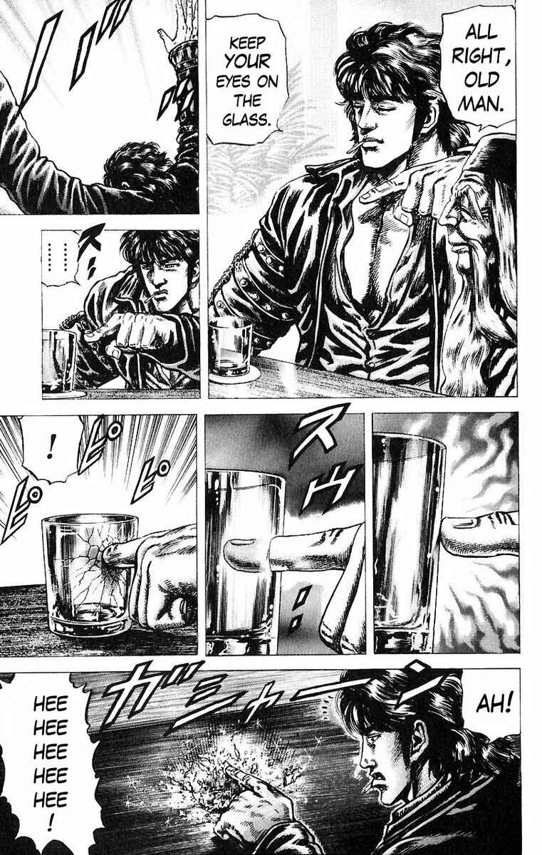 Souten no Ken Chapter 45 - Page 22
