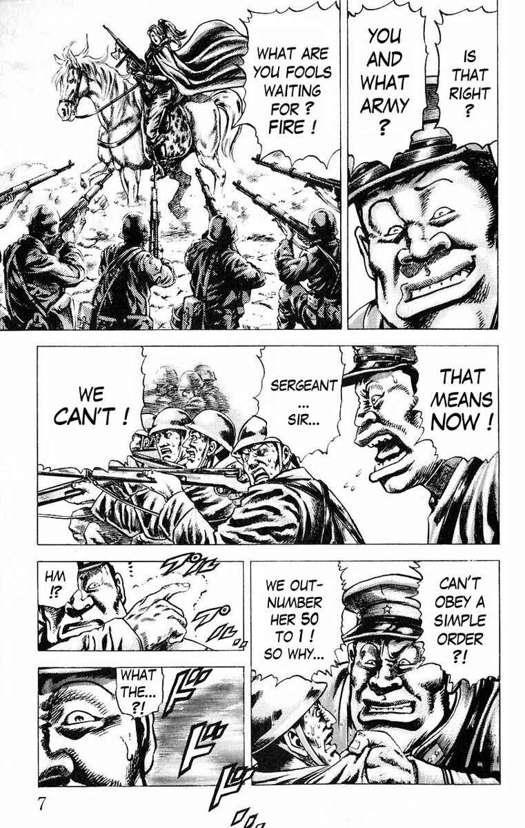 Souten no Ken Chapter 45 - Page 8