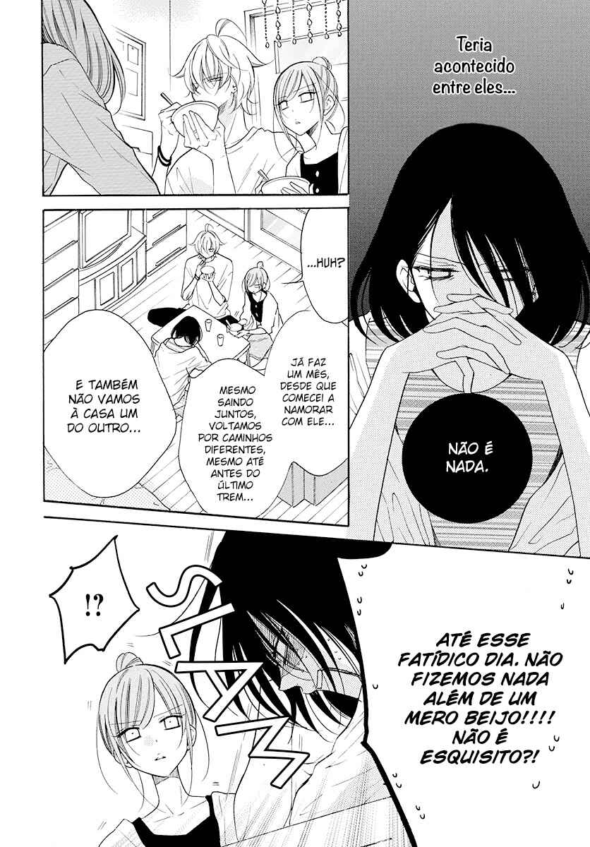 Cheeky Brat Chapter 102 - Page 10
