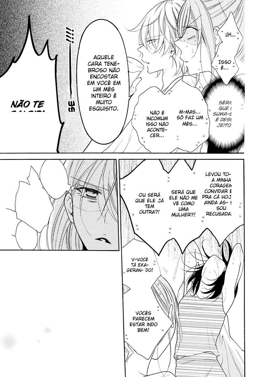 Cheeky Brat Chapter 102 - Page 11