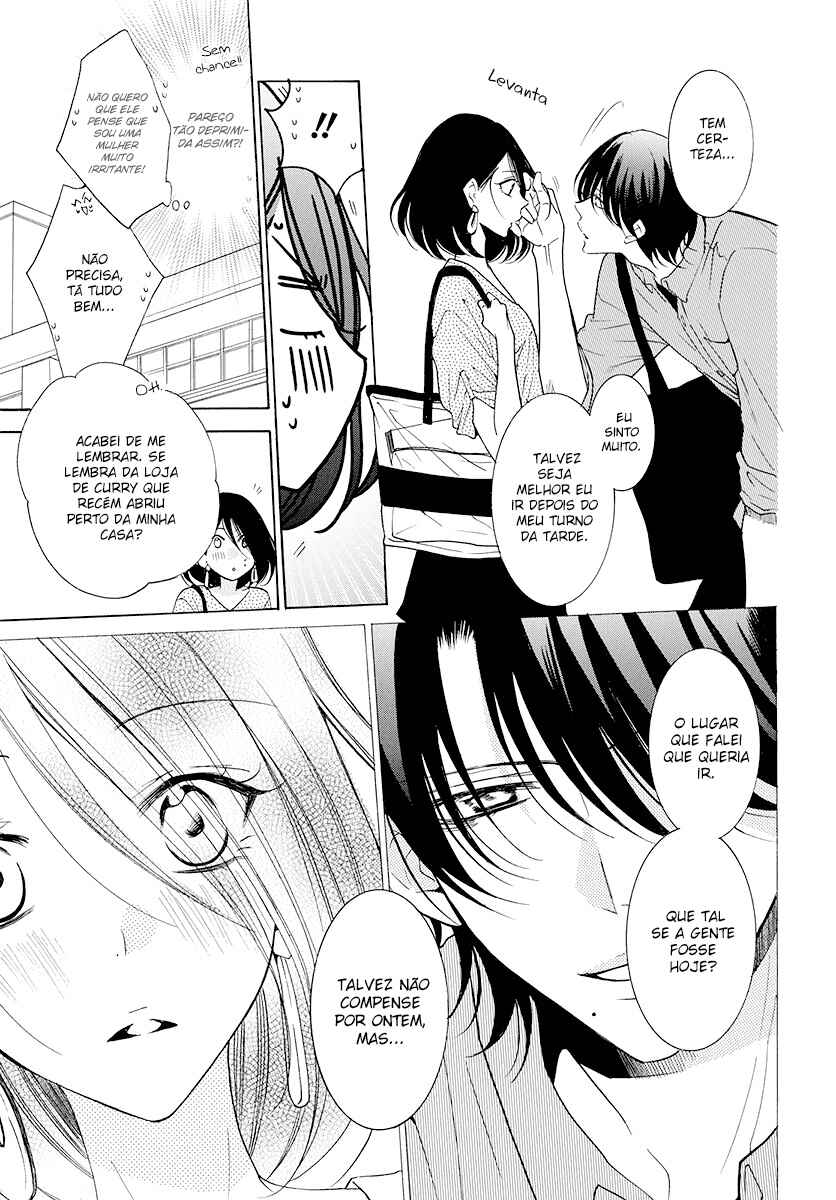 Cheeky Brat Chapter 102 - Page 13