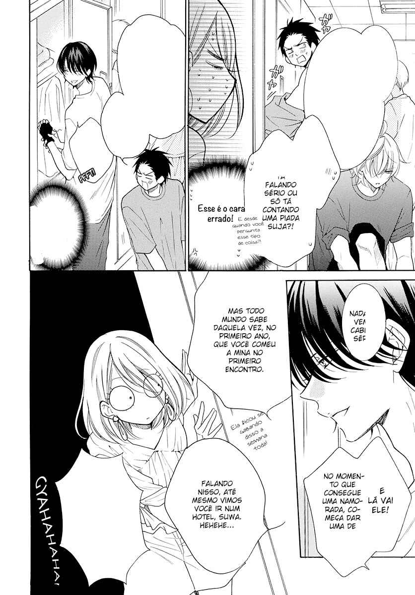 Cheeky Brat Chapter 102 - Page 16