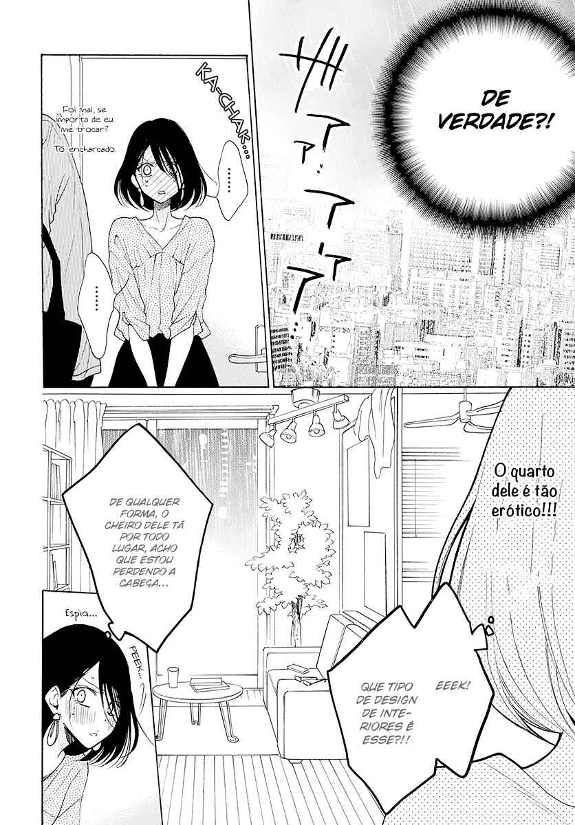 Cheeky Brat Chapter 102 - Page 20