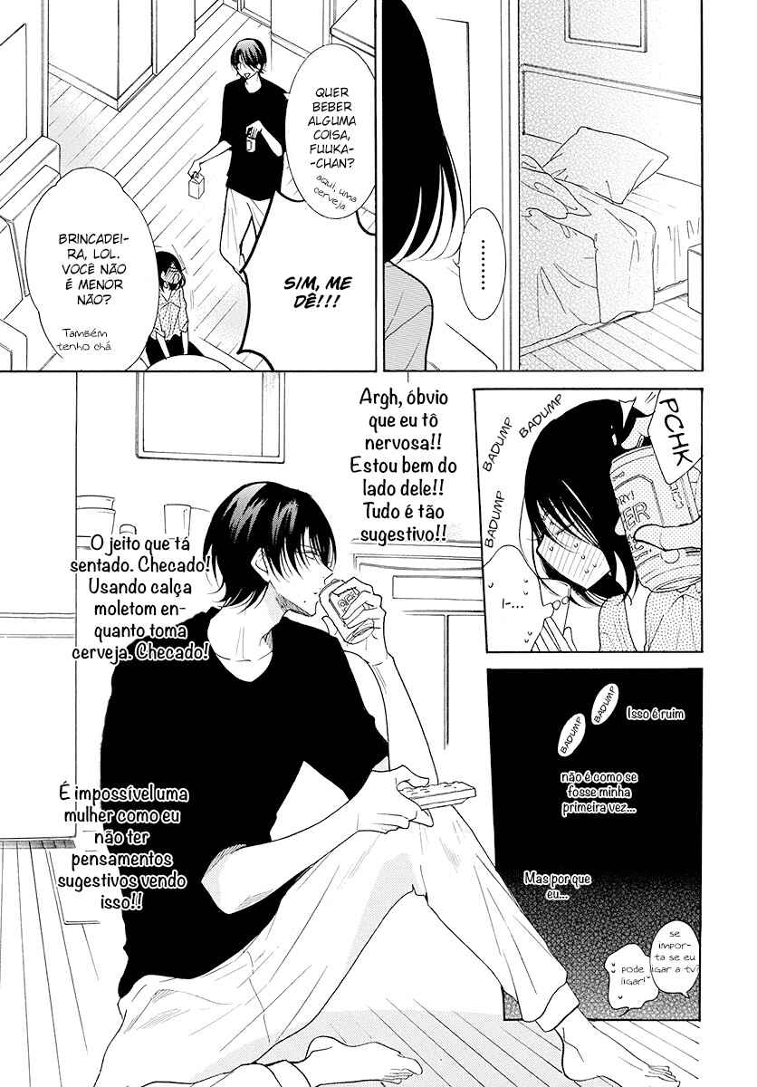 Cheeky Brat Chapter 102 - Page 21