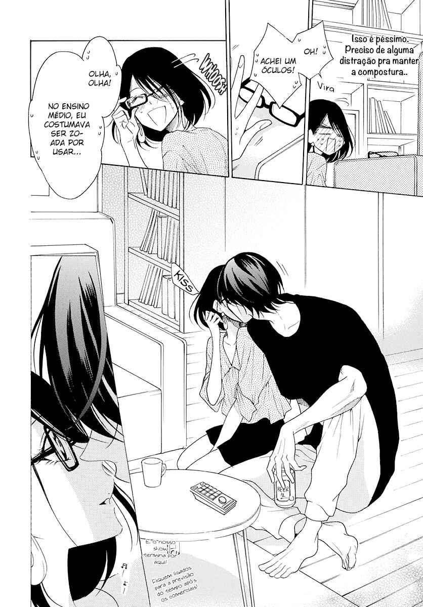 Cheeky Brat Chapter 102 - Page 22