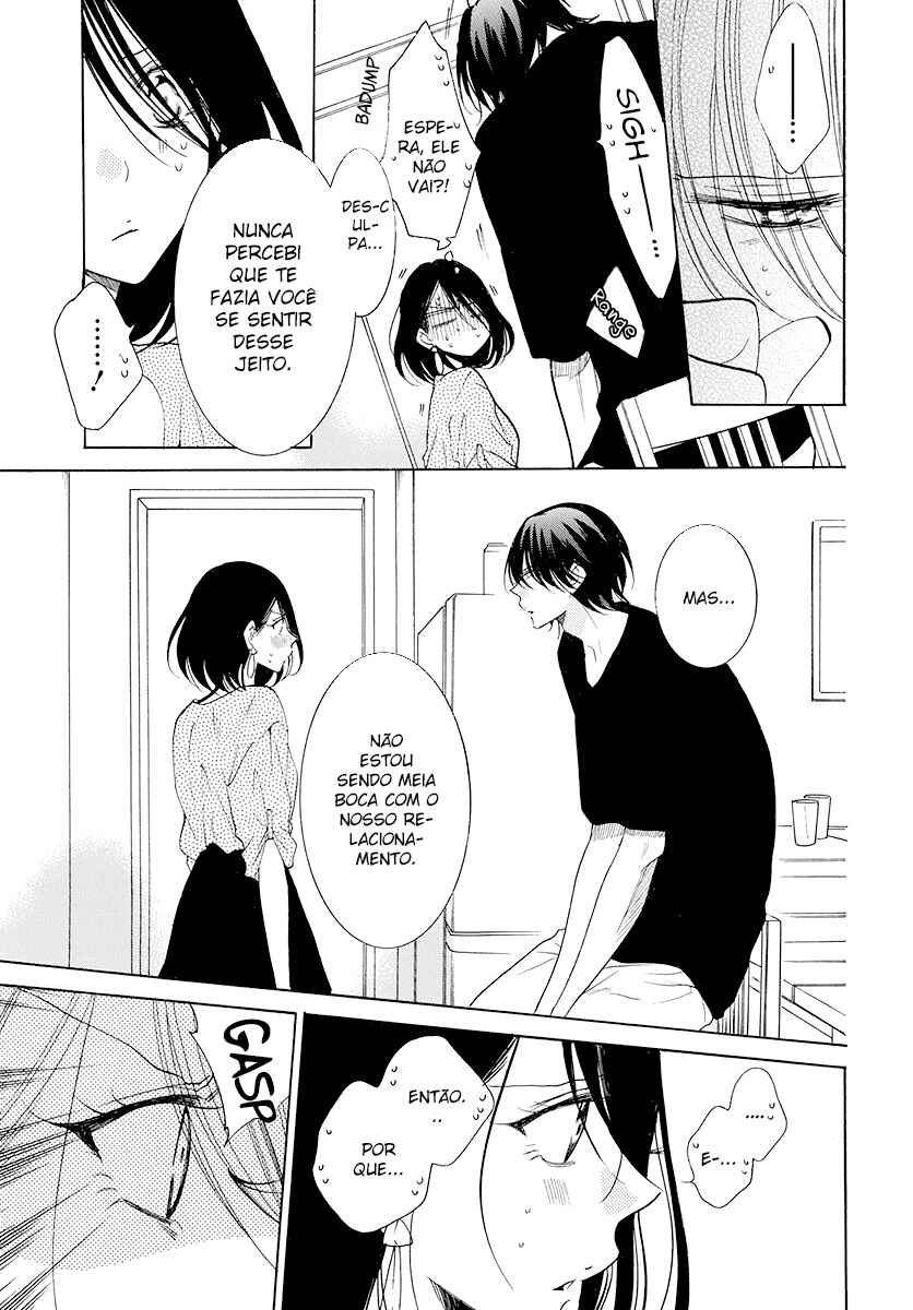 Cheeky Brat Chapter 102 - Page 25
