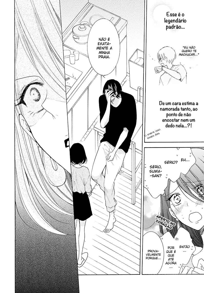 Cheeky Brat Chapter 102 - Page 26