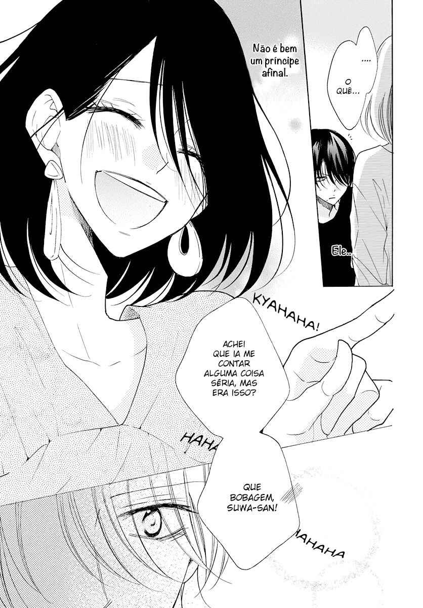 Cheeky Brat Chapter 102 - Page 29