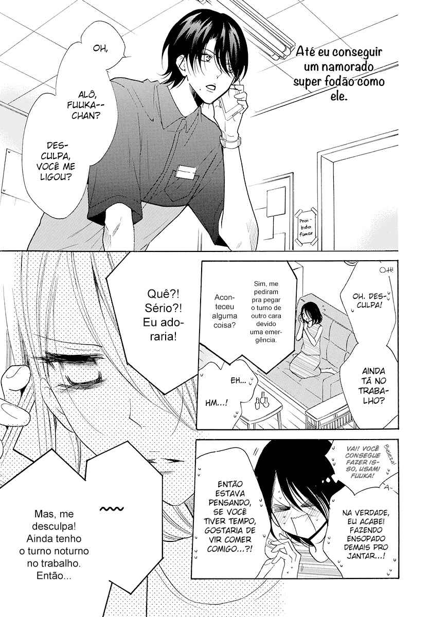 Cheeky Brat Chapter 102 - Page 5