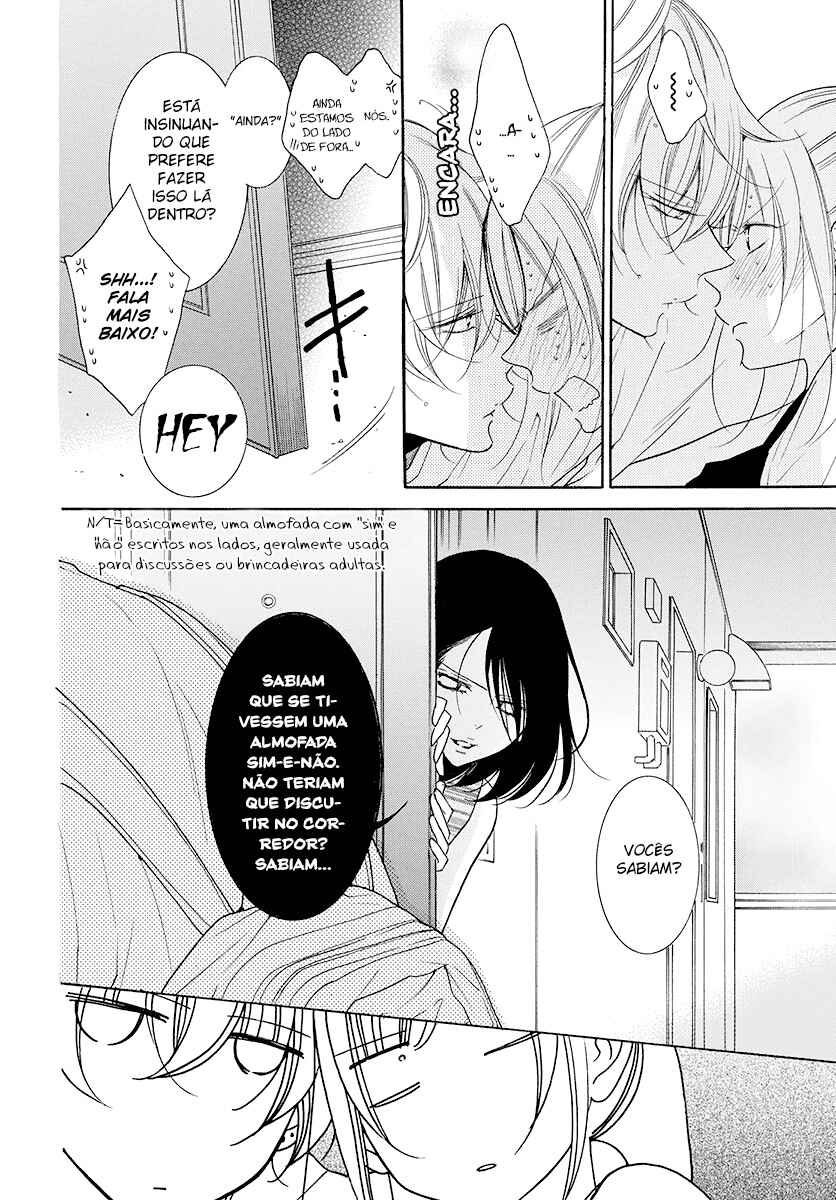 Cheeky Brat Chapter 102 - Page 8