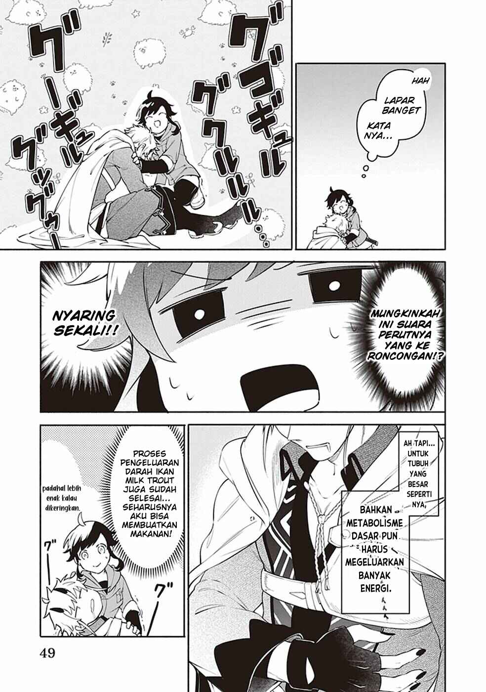 Suterare Seijo no Isekai Gohantabi Chapter 2 - Page 12
