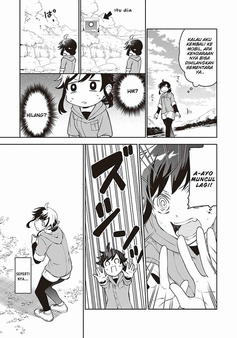 Suterare Seijo no Isekai Gohantabi Chapter 2 - Page 14