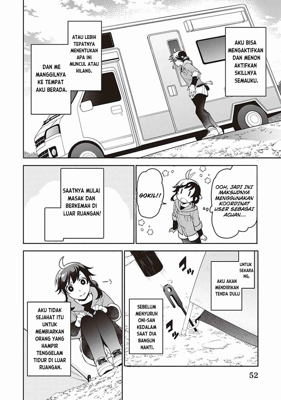 Suterare Seijo no Isekai Gohantabi Chapter 2 - Page 15