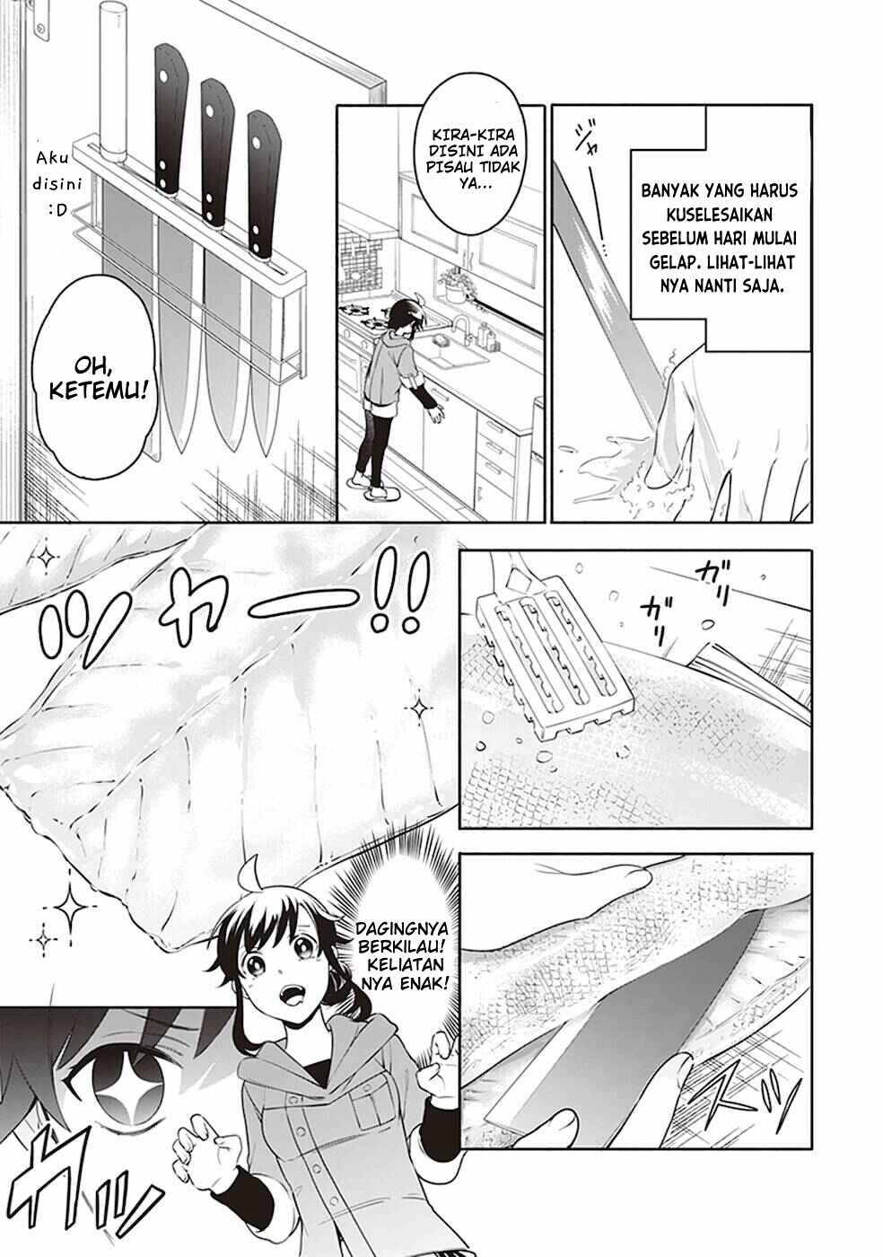 Suterare Seijo no Isekai Gohantabi Chapter 2 - Page 18