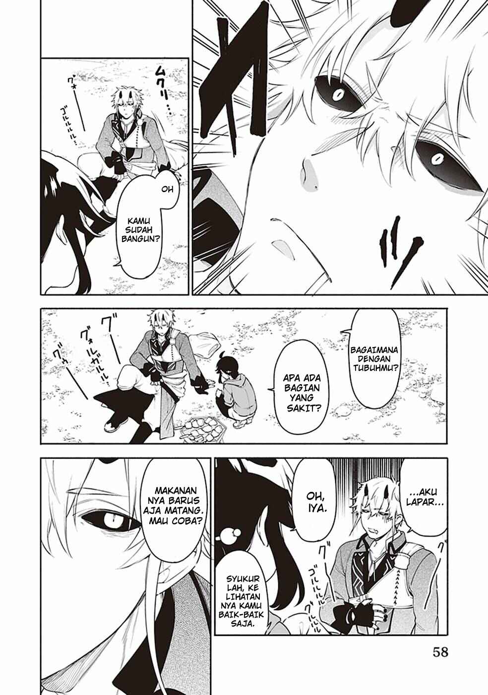 Suterare Seijo no Isekai Gohantabi Chapter 2 - Page 21