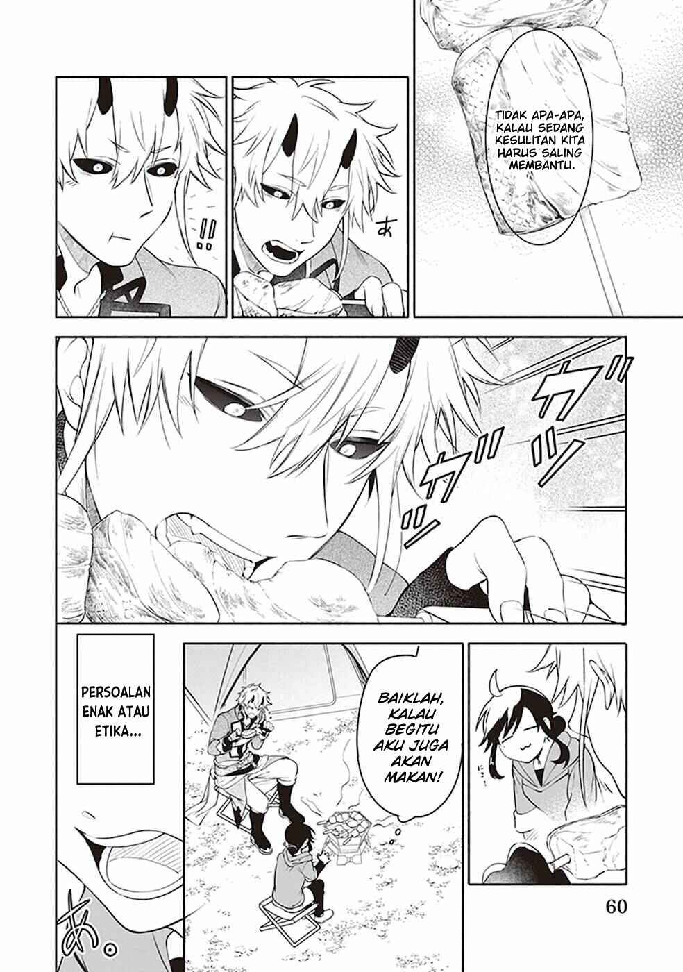 Suterare Seijo no Isekai Gohantabi Chapter 2 - Page 23