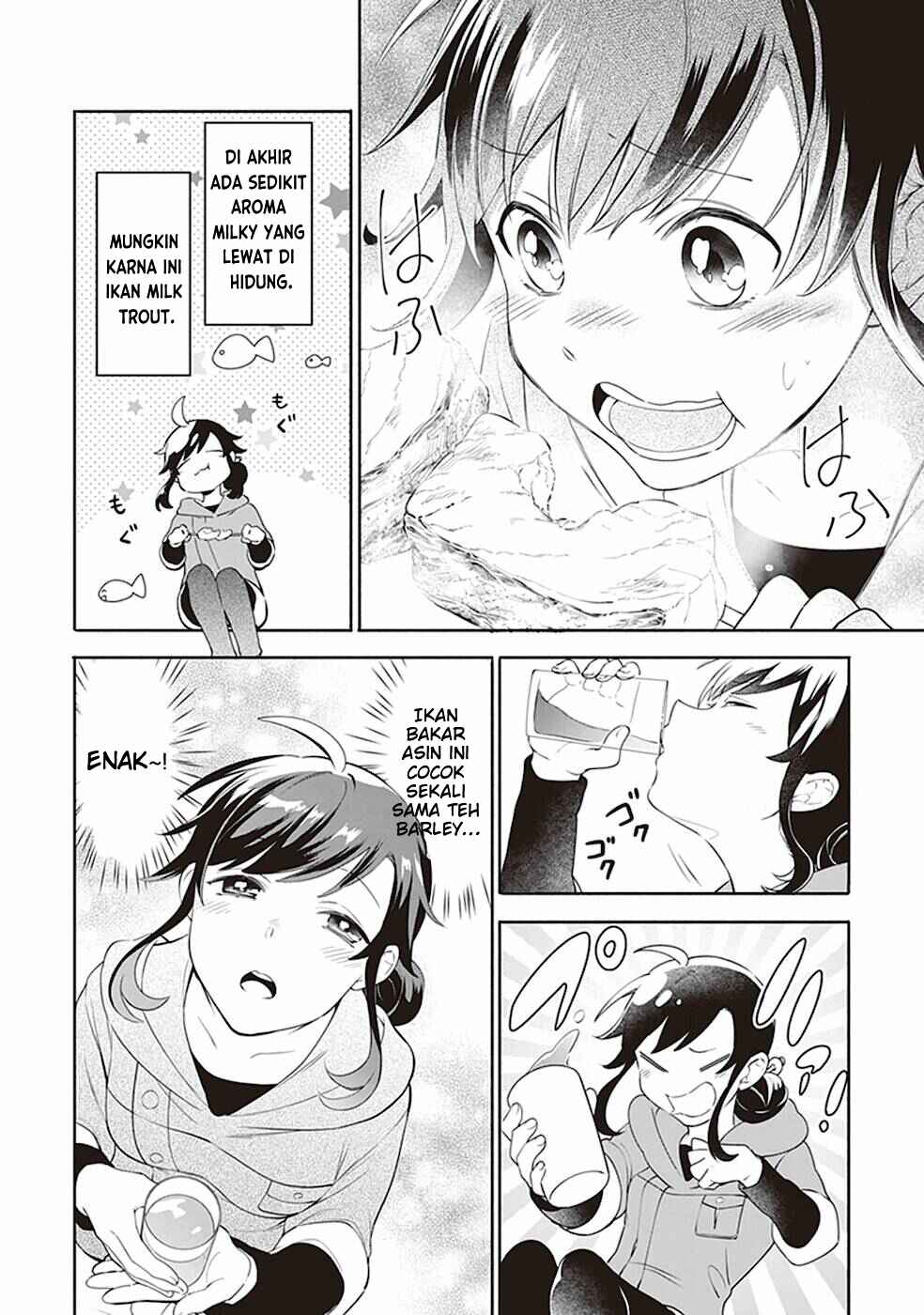Suterare Seijo no Isekai Gohantabi Chapter 2 - Page 25
