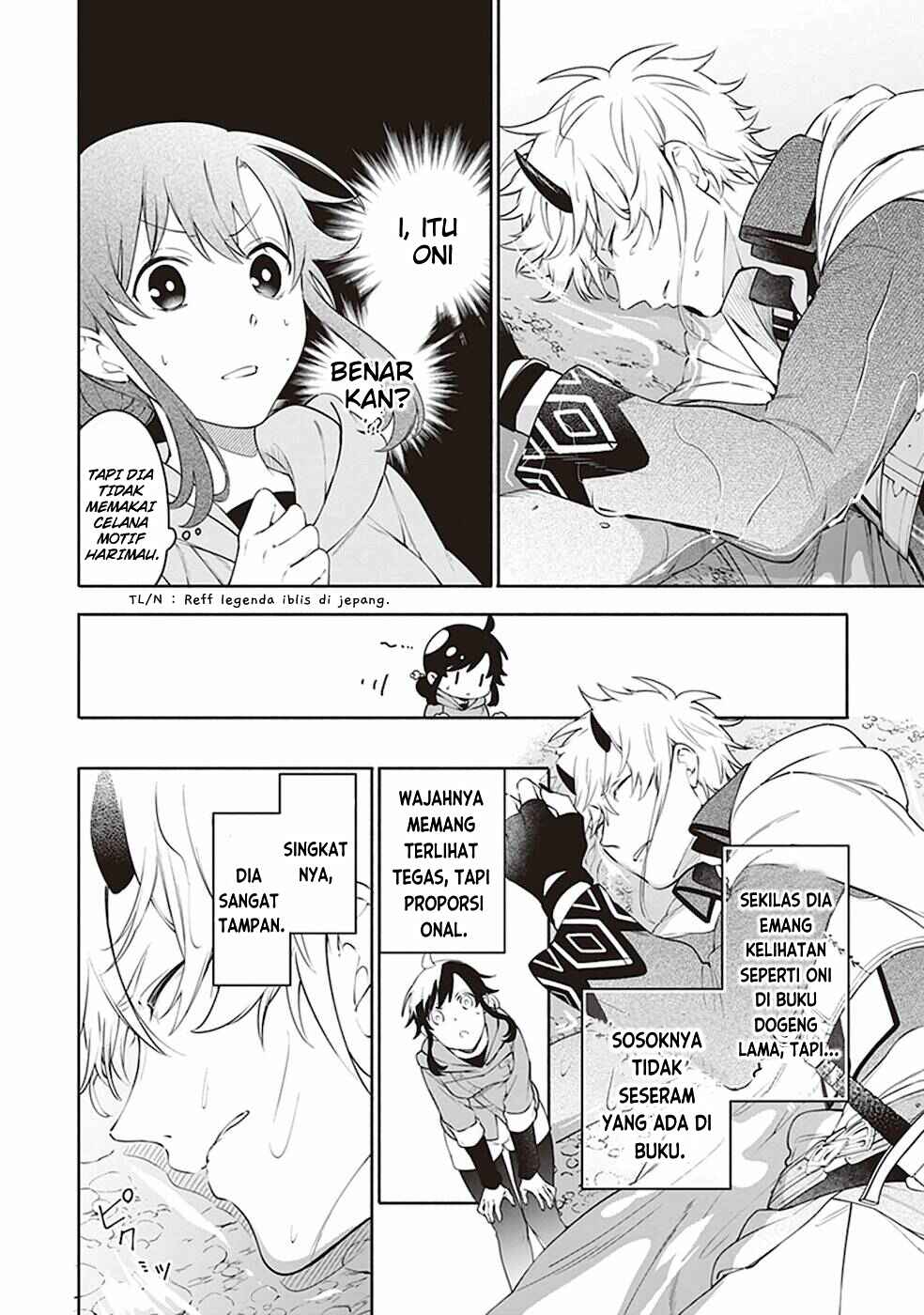 Suterare Seijo no Isekai Gohantabi Chapter 2 - Page 3