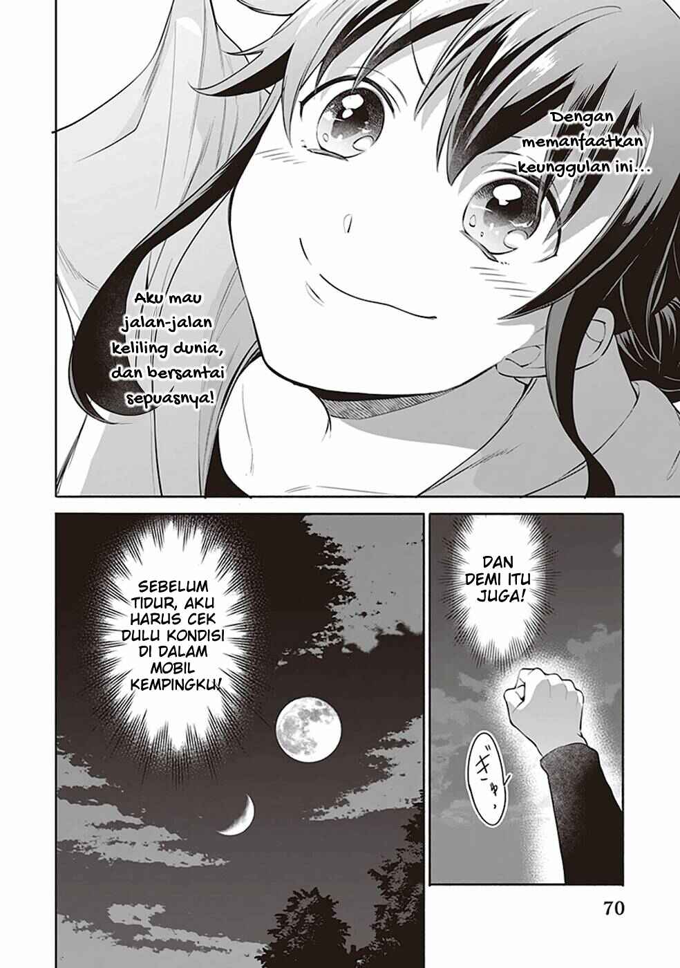 Suterare Seijo no Isekai Gohantabi Chapter 2 - Page 33