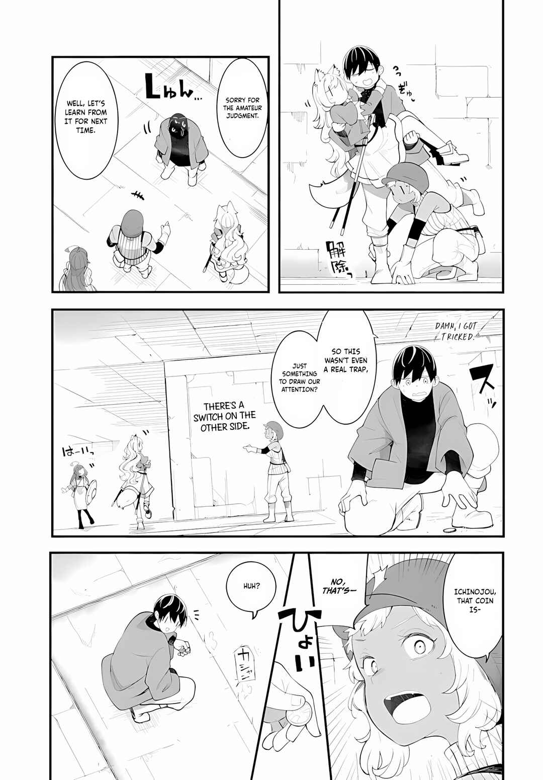Seichou Cheat de Nandemo Dekiru you ni Natta ga, Mushoku dake wa Yamerarenai you desu Chapter 95 - Page 28