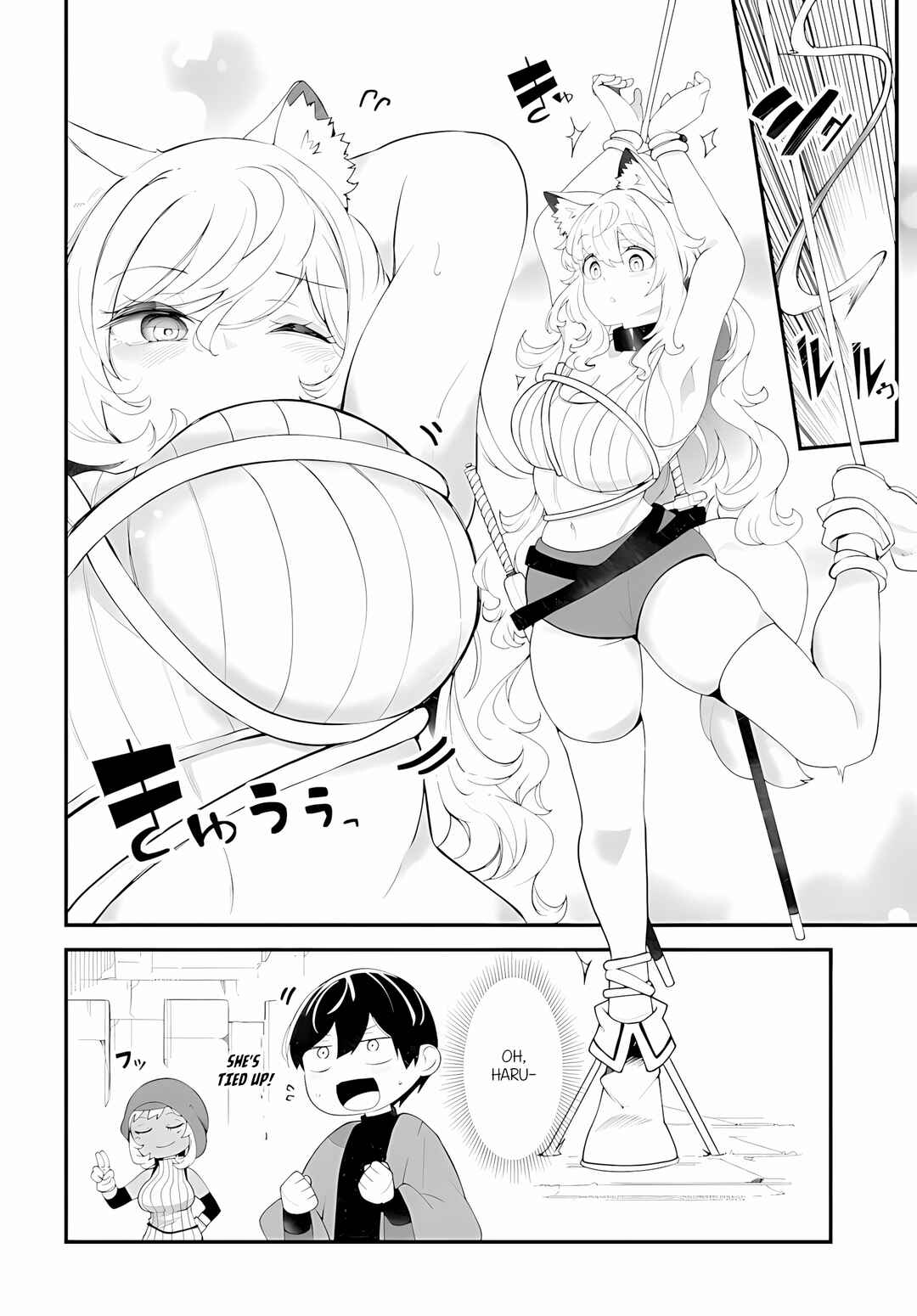 Seichou Cheat de Nandemo Dekiru you ni Natta ga, Mushoku dake wa Yamerarenai you desu Chapter 95 - Page 47