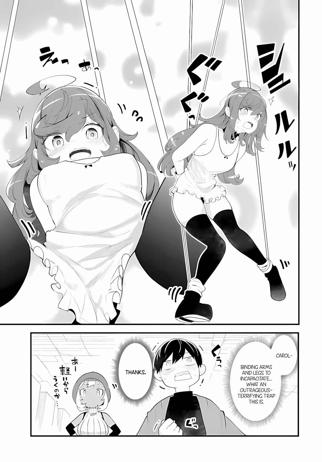 Seichou Cheat de Nandemo Dekiru you ni Natta ga, Mushoku dake wa Yamerarenai you desu Chapter 95 - Page 48