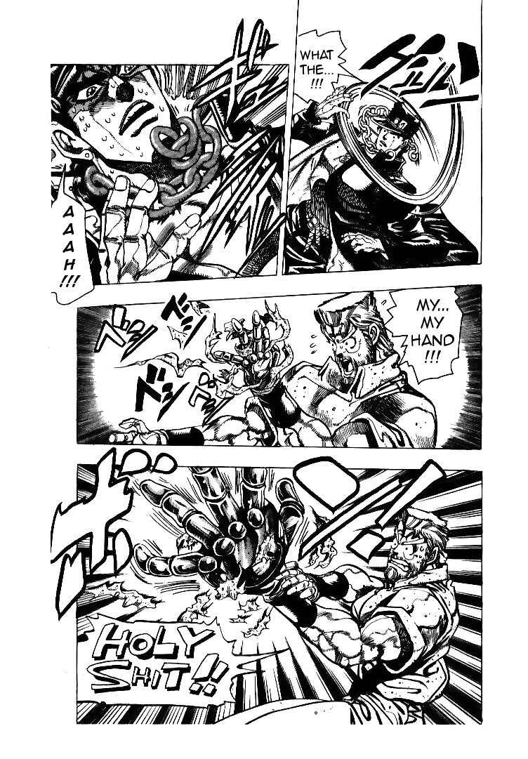 JoJo no Kimyou na Bouken: Part 3 - Stardust Crusaders Chapter 59 - Page 12