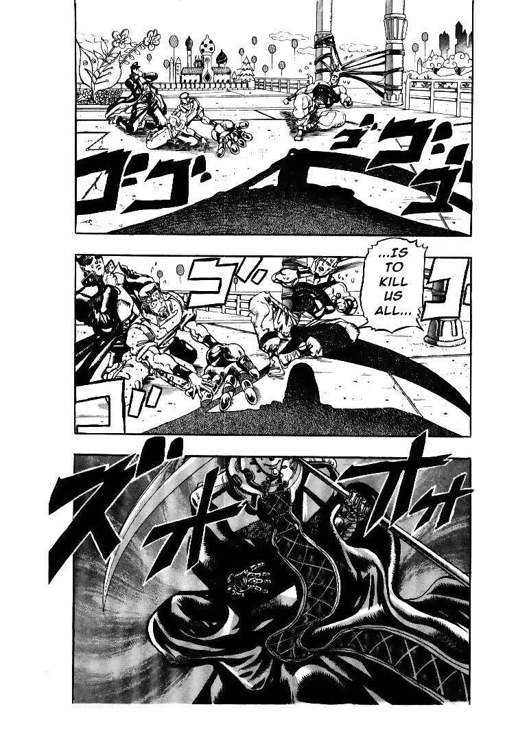 JoJo no Kimyou na Bouken: Part 3 - Stardust Crusaders Chapter 59 - Page 14