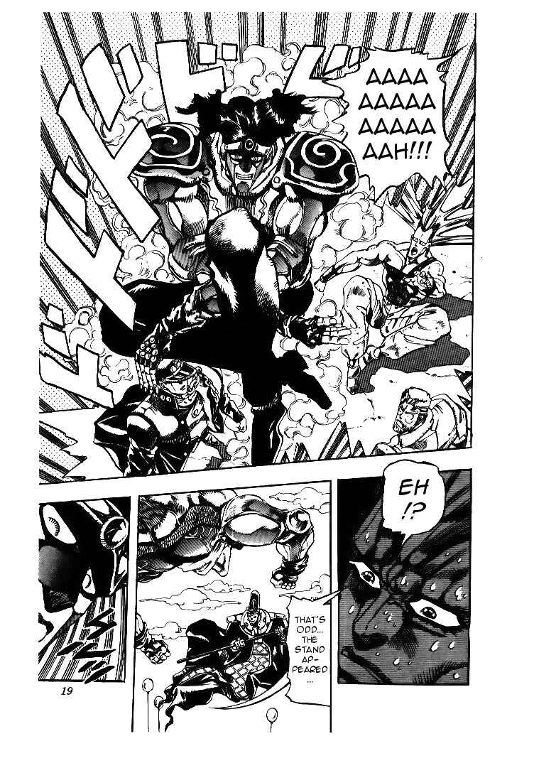 JoJo no Kimyou na Bouken: Part 3 - Stardust Crusaders Chapter 59 - Page 16