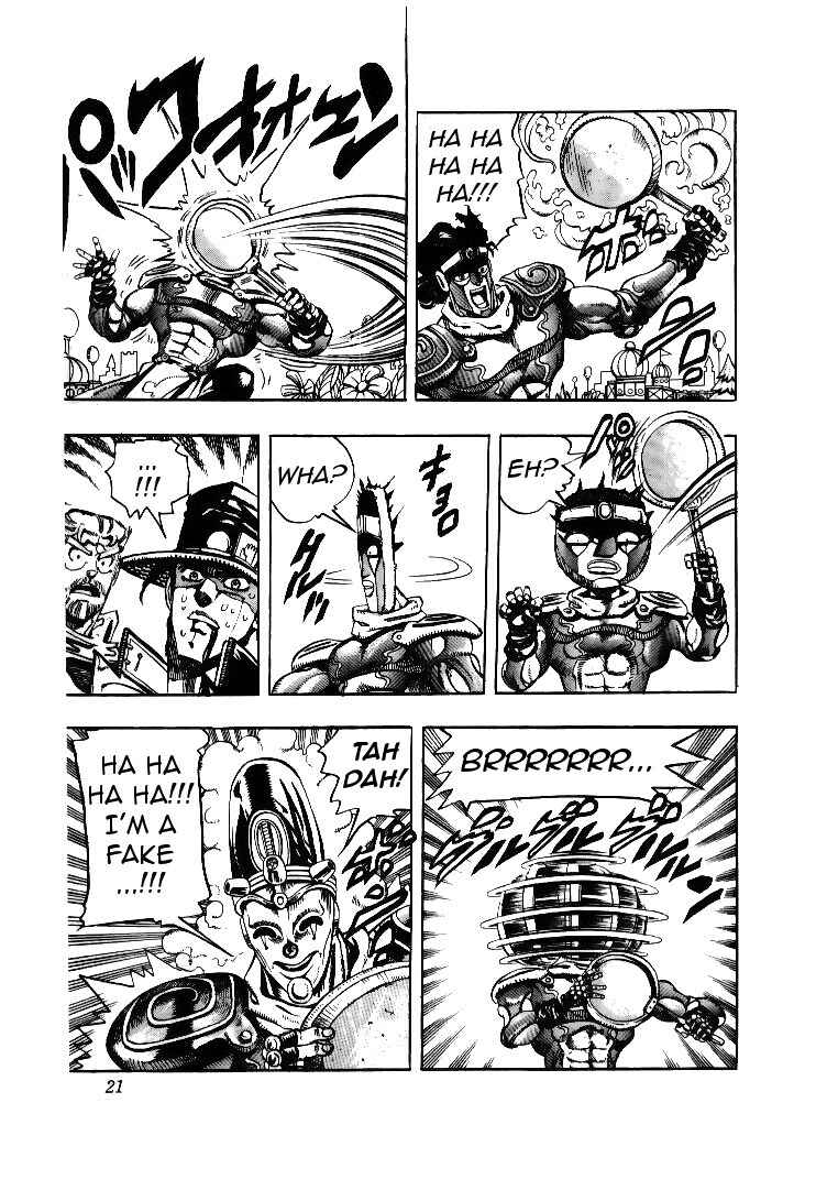 JoJo no Kimyou na Bouken: Part 3 - Stardust Crusaders Chapter 59 - Page 18