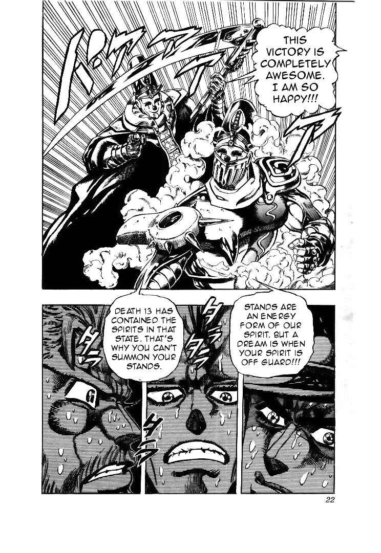 JoJo no Kimyou na Bouken: Part 3 - Stardust Crusaders Chapter 59 - Page 19
