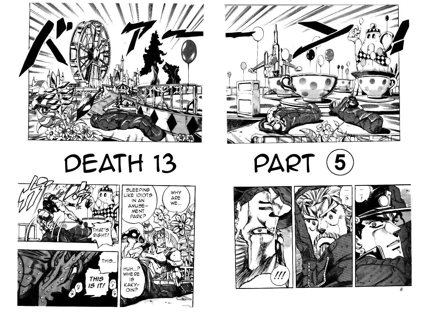 JoJo no Kimyou na Bouken: Part 3 - Stardust Crusaders Chapter 59 - Page 6