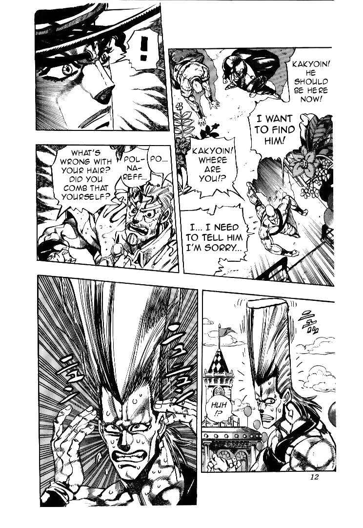 JoJo no Kimyou na Bouken: Part 3 - Stardust Crusaders Chapter 59 - Page 9