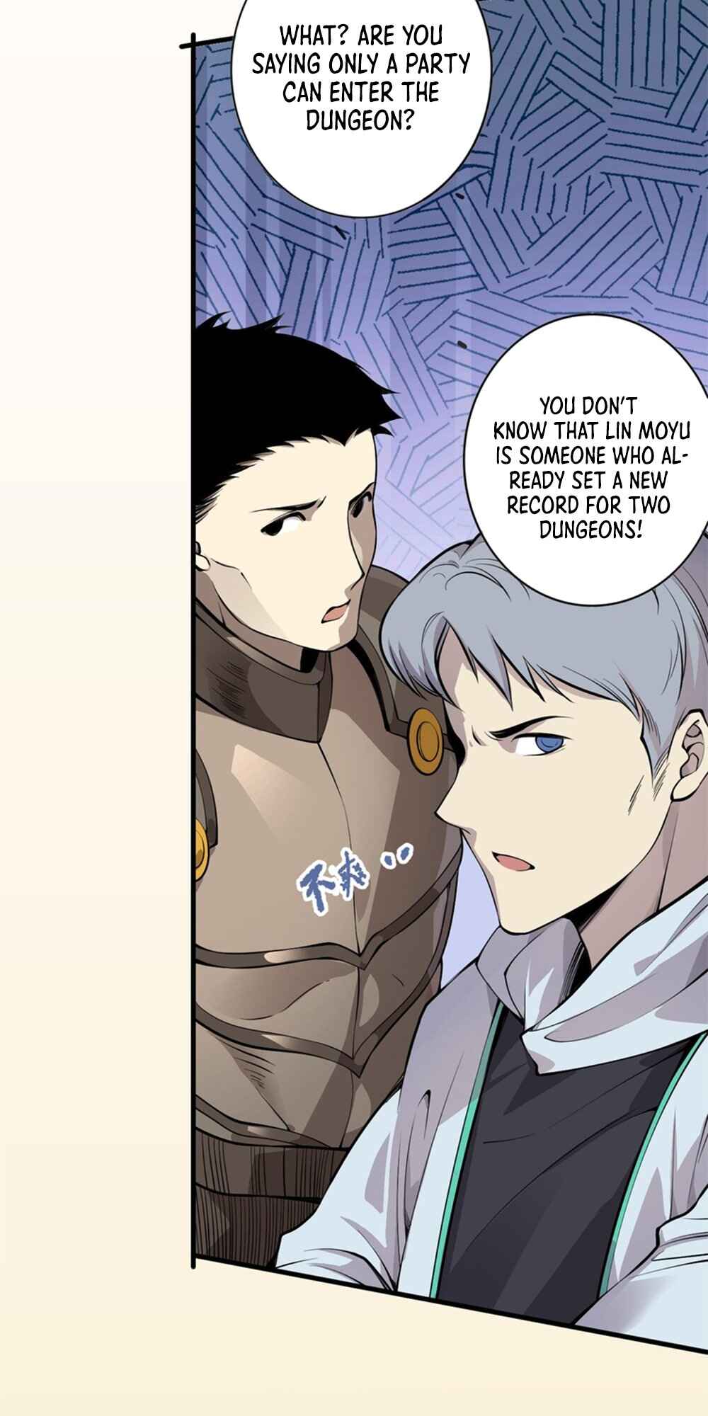 Si Ling Fashi! Wo Ji Shi Tianzai Chapter 28 - Page 17