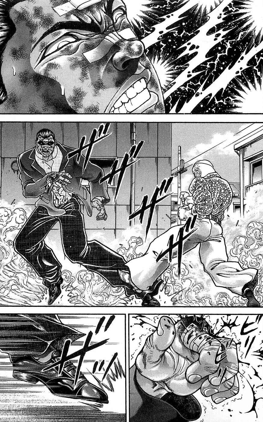 New Grappler Baki Chapter 259 - Page 5