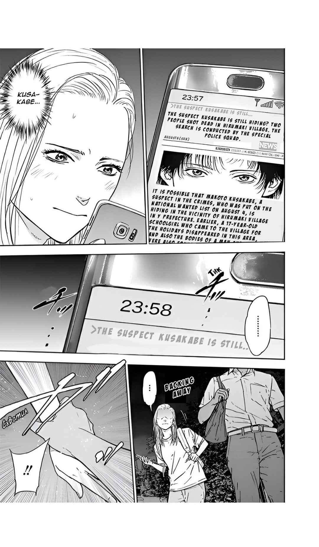 Gyakusatsu Happy End Chapter 49 - Page 10