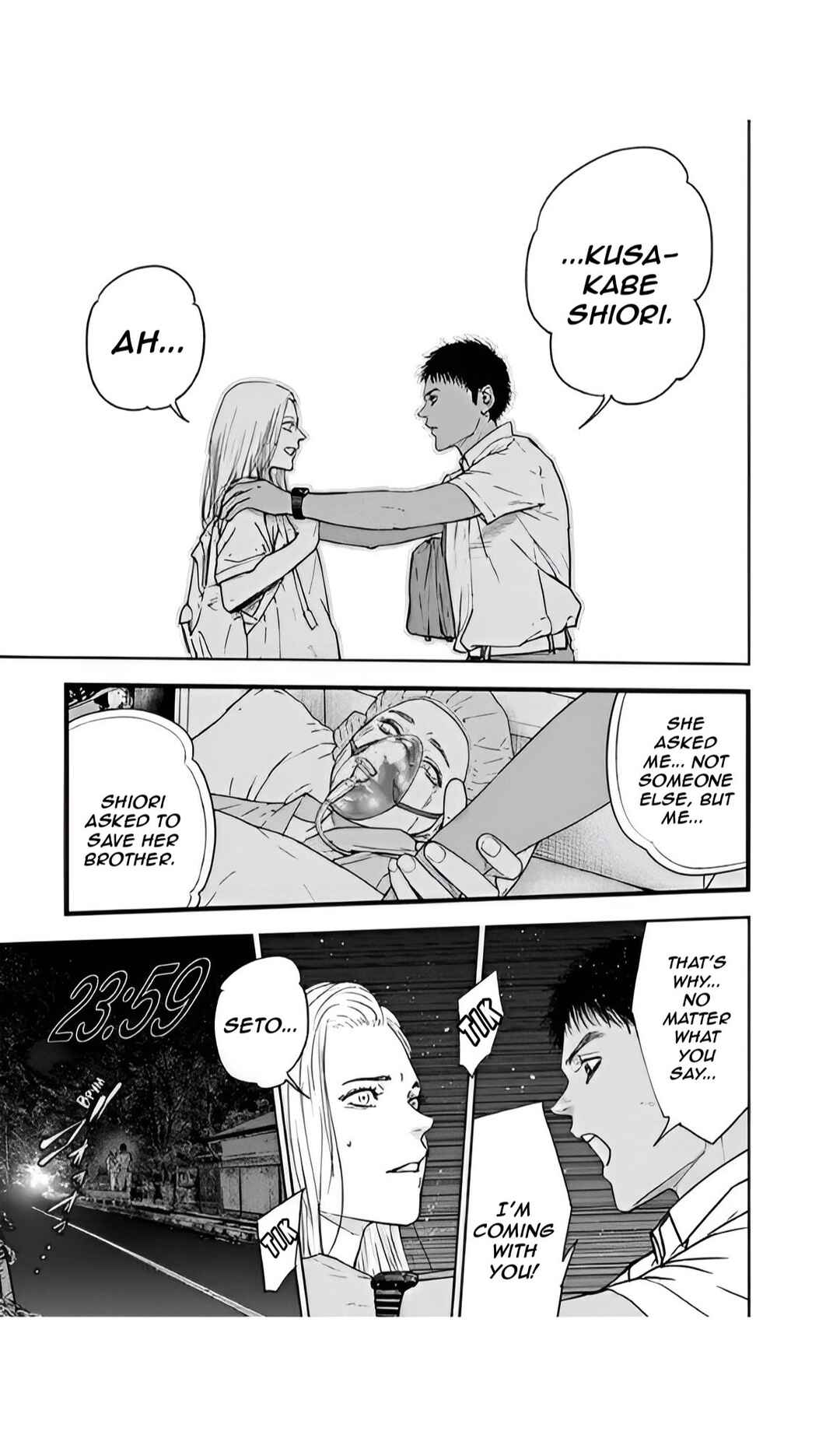 Gyakusatsu Happy End Chapter 49 - Page 14