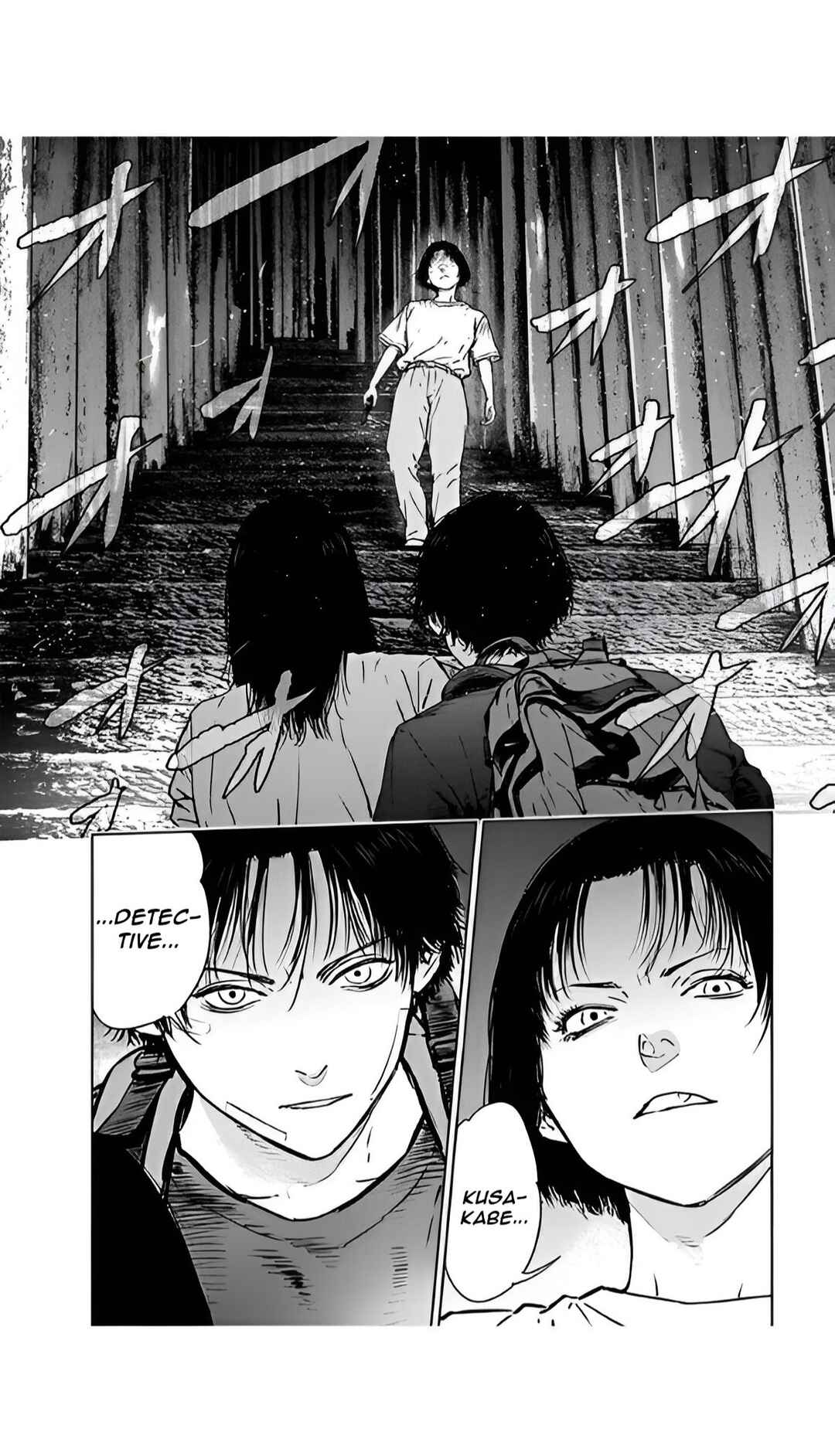 Gyakusatsu Happy End Chapter 49 - Page 25